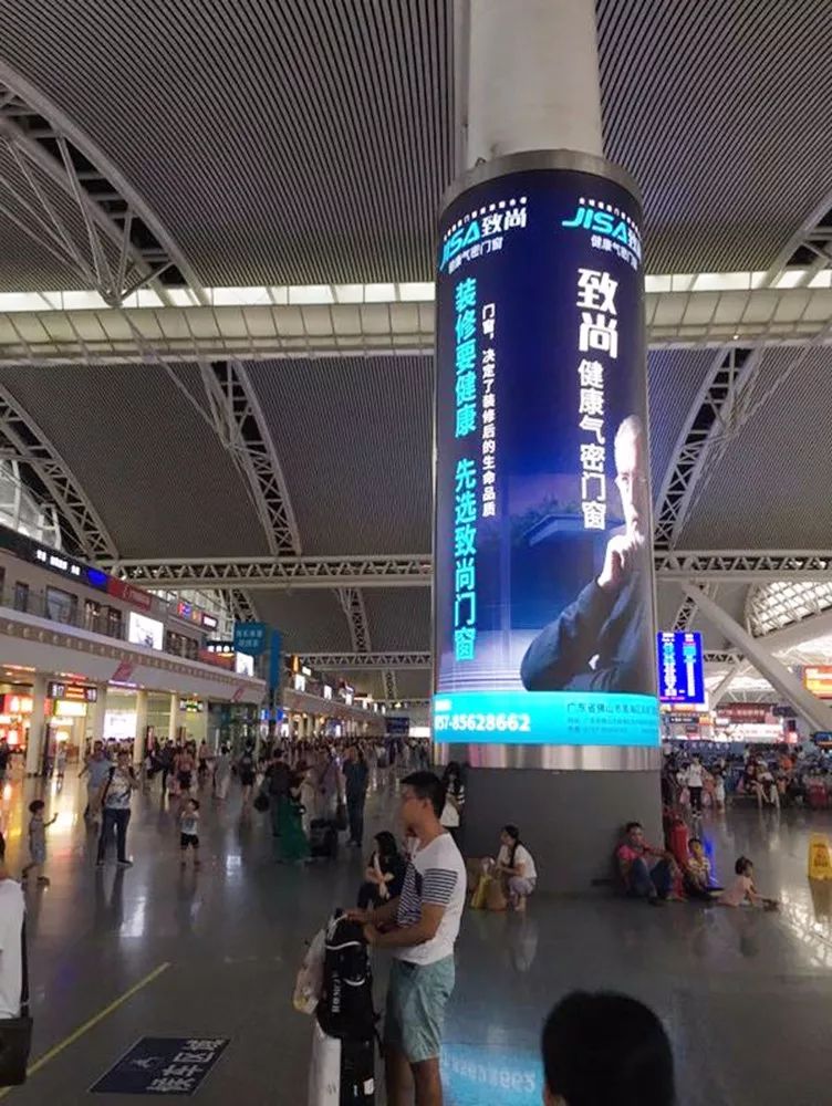 深圳福田口岸广州东站预约车服务