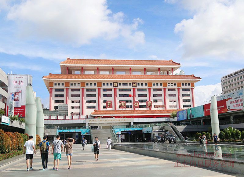 深圳福田口岸深圳福田口岸包车服务