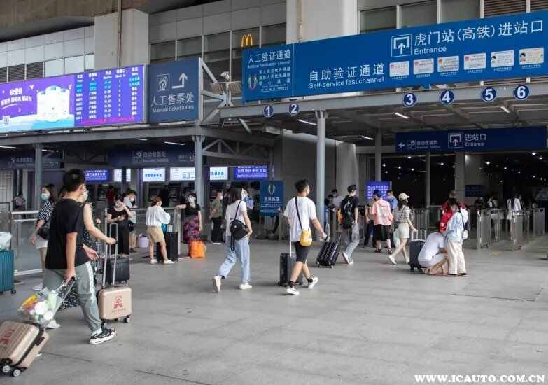 深圳福田口岸广州站预约车接送