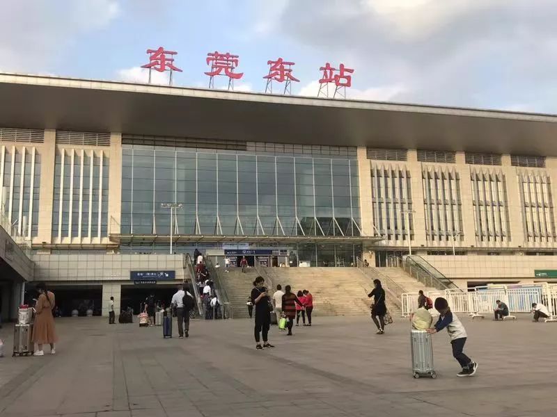 深圳福田口岸深圳北预约车