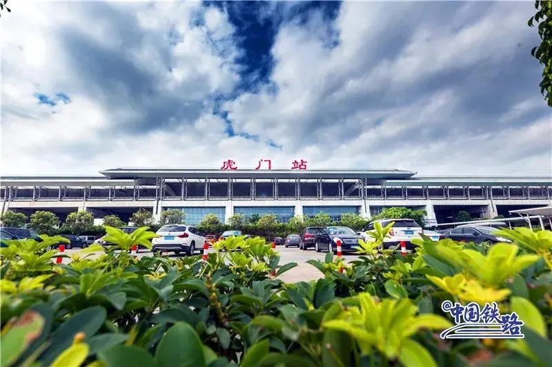深圳福田口岸广州火车站预约车接送