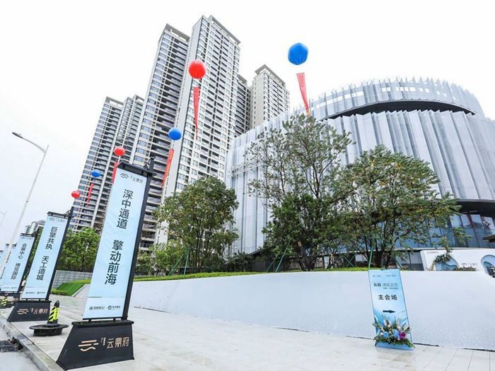 深圳福田口岸罗湖口岸预约车服务