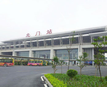 深圳福田口岸常平塘角打车去虎门站要多少时间？要多少钱